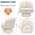 thumbnail image 4 of GARVEE 360° Swivel Barrel Chair,Velvet Accent Armchair  with Cloud-Like Padding & Modern Striped Backrest for Living Room,Bedroom & Office,Beige, 4 of 8