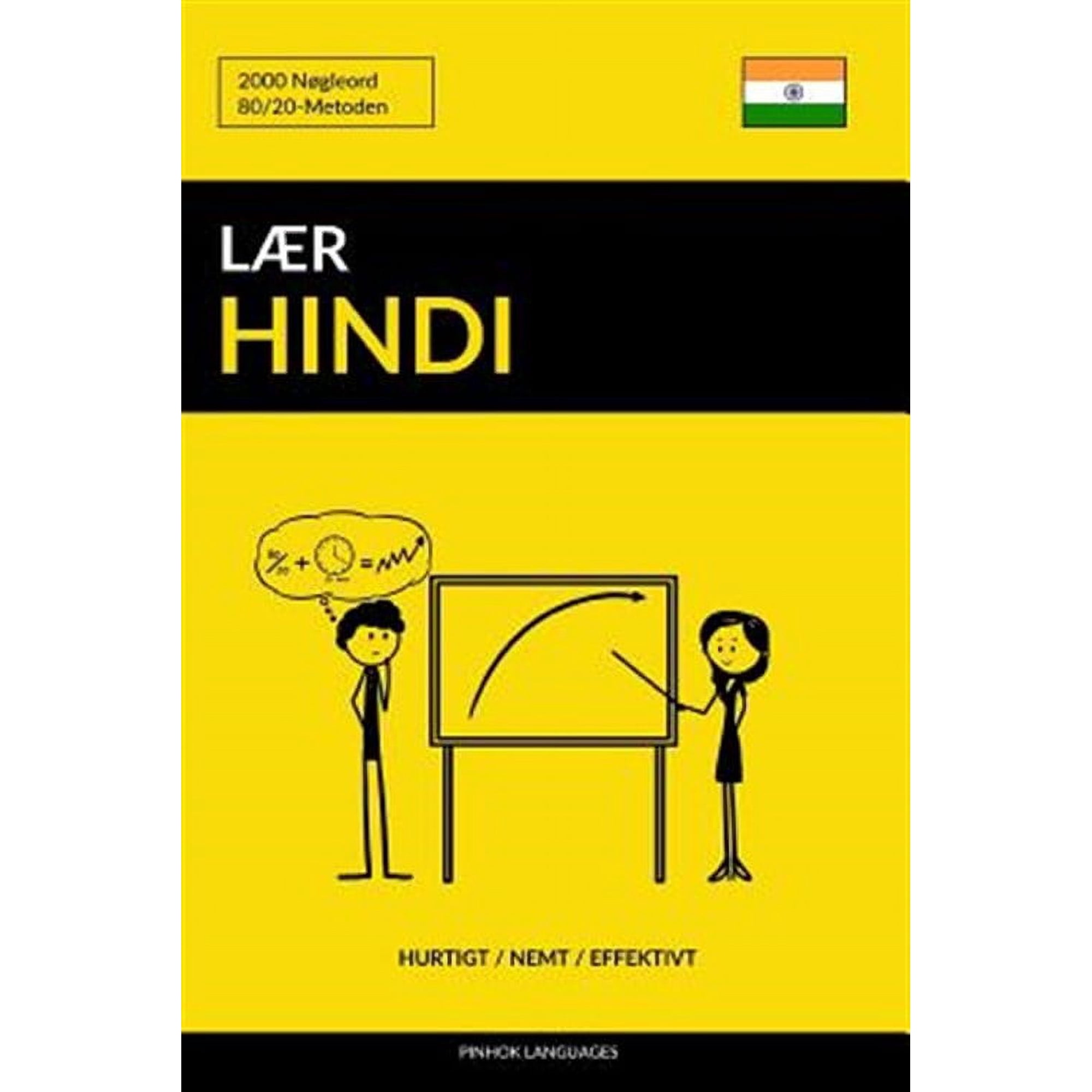 L?r Hindi - Hurtigt / Nemt / Effektivt: 2000 N?gleord