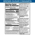 thumbnail image 4 of Pop-Tarts Frosted Brown Sugar Cinnamon Toaster Pastries, 20.3 oz - 12 ct, 4 of 4