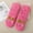 🔥 Pink, variant on Embroidery Shallow Cut Lamb Fleece Mid Calf Sleeping Socks For Women, Anti Slip Breathable Sweat Wicking Winter Hosiery, Soft Thick Plush Floor Foot Cover For Cold Weather Indoor Daily Rest