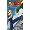 Dragon Ball Z - Babidi - Battle Royal (Edited) [VHS]