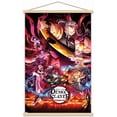 thumbnail image 1 of Demon Slayer - Key Visual 1 Wall Poster, 22.375" x 34", 1 of 5