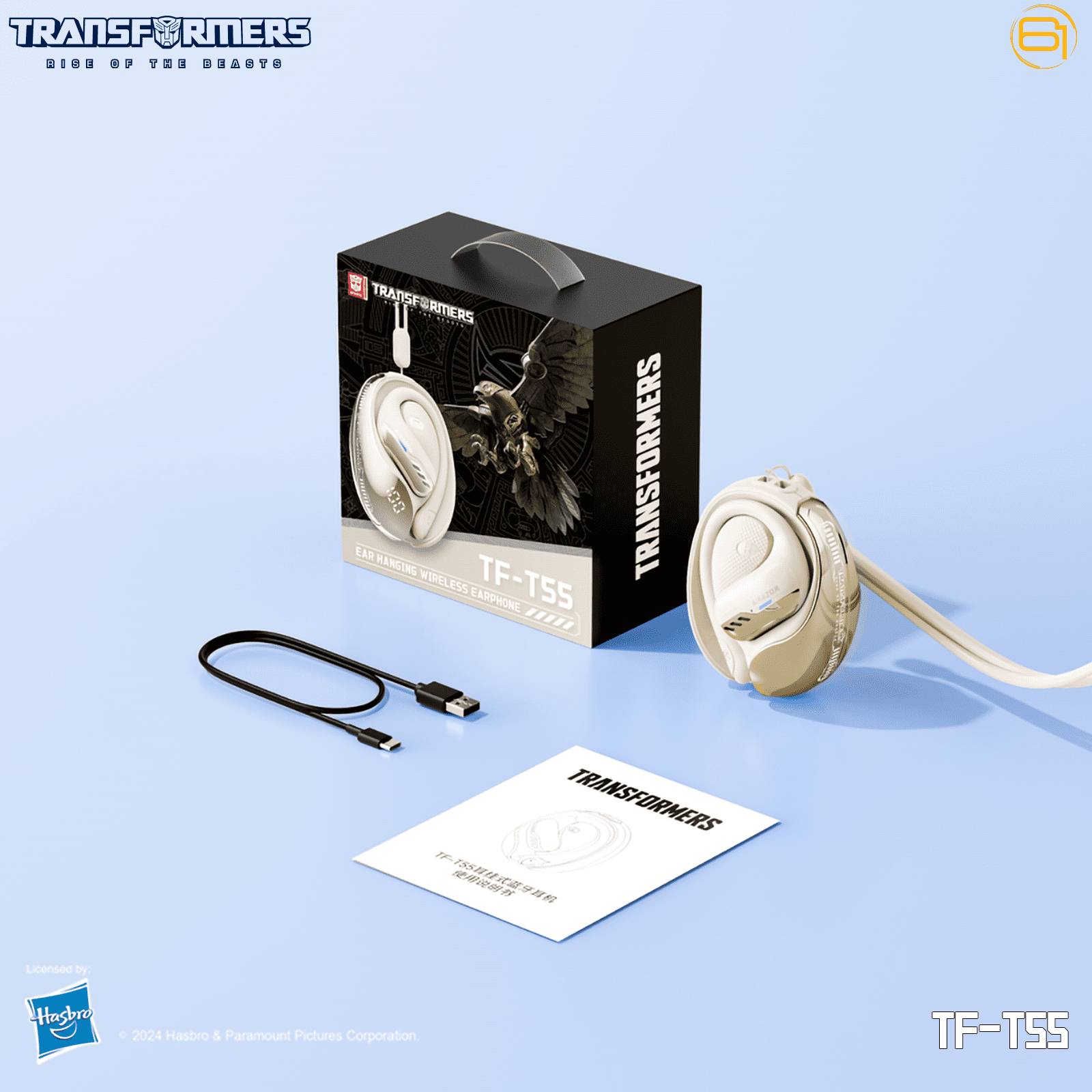 Transformers TF-T55 Open-Back Bluetooth Wireless Earbuds, Sleek Wing-Like Design Passive Noise Cancelling In-Ear Cool HiFi Calling Dual Modes Sports Earphones LED Display – Beige Airazor