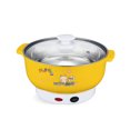 thumbnail image 1 of kurtrusly Electric Cooker Mini Heating Pan Stainless Steel Hotpot Noodles Rice Steamer Pot Yellow 26cm, 1 of 3