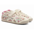 thumbnail image 1 of Onitsuka Tiger MEXICO 66 Kid's WHITE / CREAM Floral Shoes Sneakers Japan New, 1 of 6