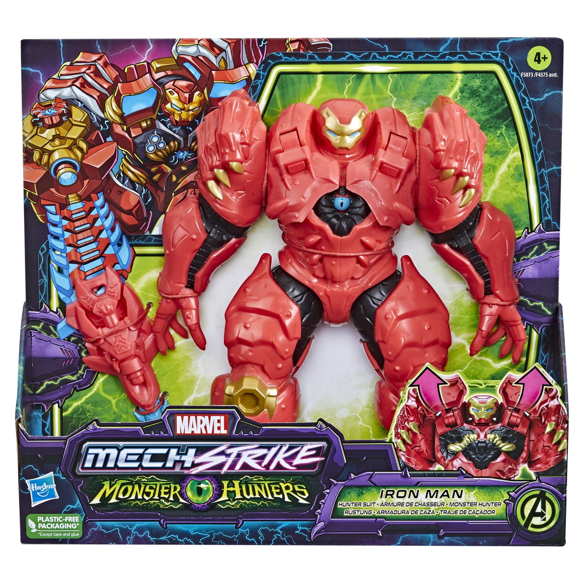 アメコミ AVENGERS MECHSTRIKE IRONMAN MECH SUIT Marvel Avengers Iron Man Armor Mech Strike Monster Hunters Action