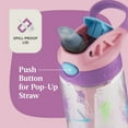 thumbnail image 3 of 14oz AS Cleanable Strawberry Cream Orchid w/ Diner Shakes 6pc PDQ, 3 of 6