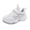 White, variant on uikmnh Kids Breathable Mesh Sneakers Hook and Loop Casual Shoes with Sole for Boys and Girls Size:7-8 Years