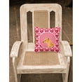 thumbnail image 2 of Carolines Treasures SS4466PW1414 Min Pin Hearts Love and Valentines Day Portrait Fabric Decorative Pillow  14Hx14W, 2 of 4