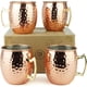 thumbnail image 1 of Tazas Moscow Mule - Juego de 4 - Tazas sólidas 100% artesanales, tazas de cobre de 500 ml, baño de cobre puro y asas de latón dorado. 9,4 cm de diámetro x 10 cm de alto., 1 of 7