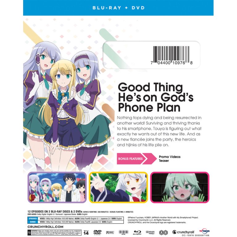 Crunchyroll, In Another World With My Smartphone Season 2, PG-13