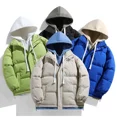 thumbnail image 2 of Conjunto de dos piezas de almohadilla de algodón con ilusión, abrigo de invierno cálido y grueso para parejas, chaqueta con capucha de algodón de moda con transmisión en vivo, 2 of 4