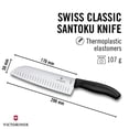 thumbnail image 2 of Victorinox Swiss Army Classic 7-Inch Santoku Knife with Granton Edge, 2 of 5