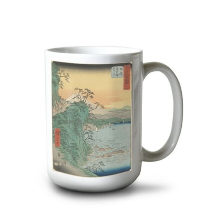 

15 fl oz Ceramic Mug The Satta Pass Masterpiece Classic Artist: Utagawa Hiroshige c. 1855 Dishwasher & Microwave Safe
