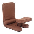 thumbnail image 1 of Lipstore 15 Position Adjustable Floor Chair Comfortable for Playing Games Home Office Deep Brown, 1 of 8
