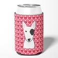 thumbnail image 2 of Bull Terrier Can or Bottle Hugger, 2 of 5