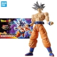 thumbnail image 1 of Bandai-figura Original Rise Son Goku Ultra Instinct Dragon Ball Z, Kit de modelos coleccionables de Anime, juguetes de figuras de acción Gong Bohan LED, 1 of 2