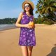 thumbnail image 3 of Fotbe Purple Snowflakes Vestido de Verano sin Mangas para Mujer – Vestido Midi Línea A, Estilo Camiseta Floral, Vestido Playero Casual y Fluido, 3 of 7