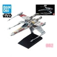 thumbnail image 3 of Banbai Star Wars 9 imperio galáctico destructor estelar ala-x Starfighter ejecutor AT-AT montaje modelo colección Juguetes, 3 of 4