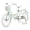Green, variant on Bstjewey 20 Inch Kids Bike for 7-12 Years, Girl bike with Brake,Basket and Adjustable Seat,Pink