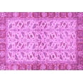 thumbnail image 1 of Ahgly Company Indoor Rectangle Oriental Purple Traditional Area Rugs, 8' x 12', 1 of 4