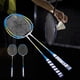 thumbnail image 2 of Raquetas Dobles Ligeras, Raqueta De Bádminton, Para Amigos ANGGREK Badminton Racket Set, 2 of 8