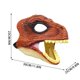thumbnail image 3 of Juguetes infantiles de juguete Máscara de Dinosaurio Regalos de Carnaval Máscara Niño Dinosaurio Azul Accesorios Compre 2 y llévese 1 gratis, 3 of 3