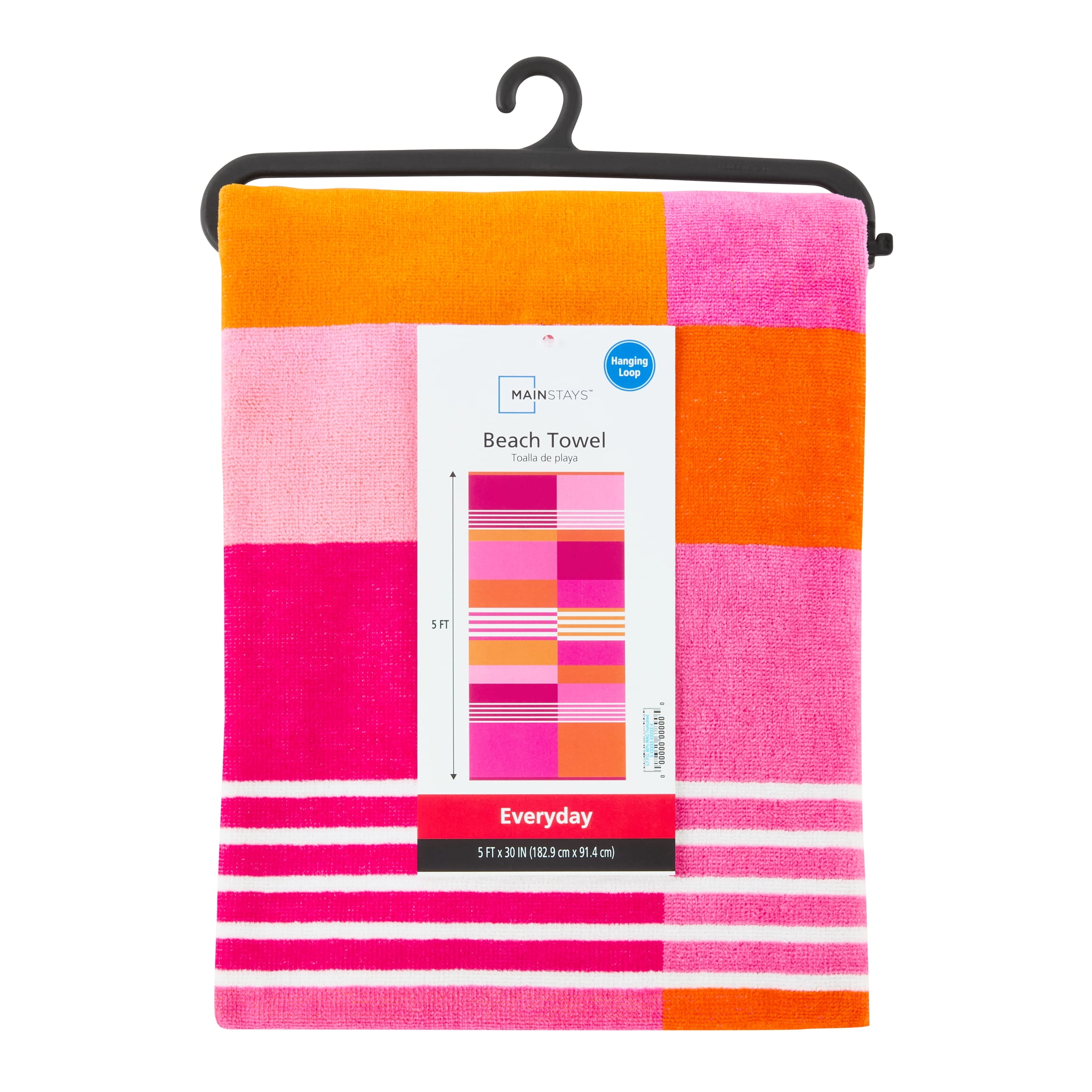 Mainstays Everyday Warm Multicolor Broken-Stripe Yarn-Dyed Cotton-Blend Beach Towel