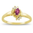 thumbnail image 2 of Star K � Small Oval 5x3mm Genuine Pink Tourmaline Bypass Ring, 2 of 9