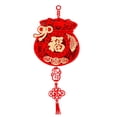 thumbnail image 1 of Abbracc Traditional Spring Festival Decoration, 2023 Chinese New Year Pendant Home Decor StyleD, 1 of 9