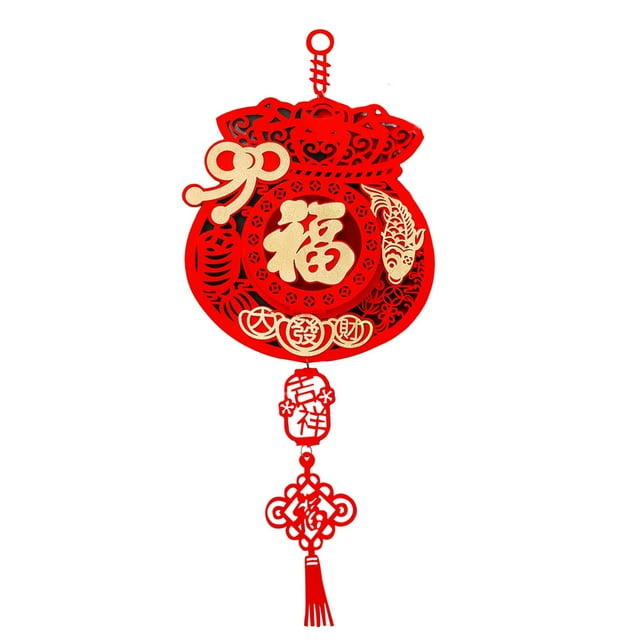 Abbracc Traditional Spring Festival Decoration, 2023 Chinese New Year Pendant Home Decor StyleD
