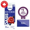 thumbnail image 1 of Jus antioxydant&nbsp;baies et grenade, 1 of 9