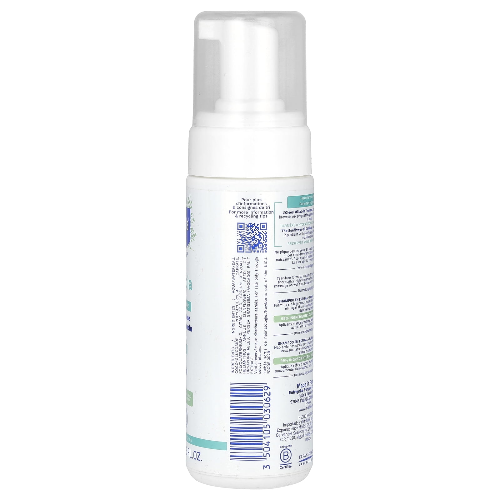 Mustela Stelatopia Foam Shampoo 5 oz / 150 ml
