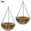 Set of 2 Metal Plant Flower Basket with Coco Coir Liners 10in 12in 14in