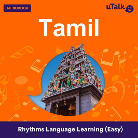 uTalk Tamil - Audiobook