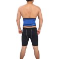 thumbnail image 3 of Bienvenido Soporte de cintura ajustable Soporte lumbar Protector de espalda inferior Cinturón deportivo de fitness (azul L), 3 of 4
