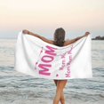 thumbnail image 3 of Mi apodo es mamá, pero mi nombre es mamá, toalla de playa para mamá, toallas de baño de microfibra, manta de playa suave para desfiles, natación, yoga, mujeres y hombres, 3 of 4