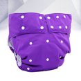 thumbnail image 2 of Miangastore Grande Couche pour Adulte Couche en Tissu pour Adulte Réutilisable Lavable Ajustable Grande Couche Vieil Homme Handicapé Soins Postopératoires, 2 of 8