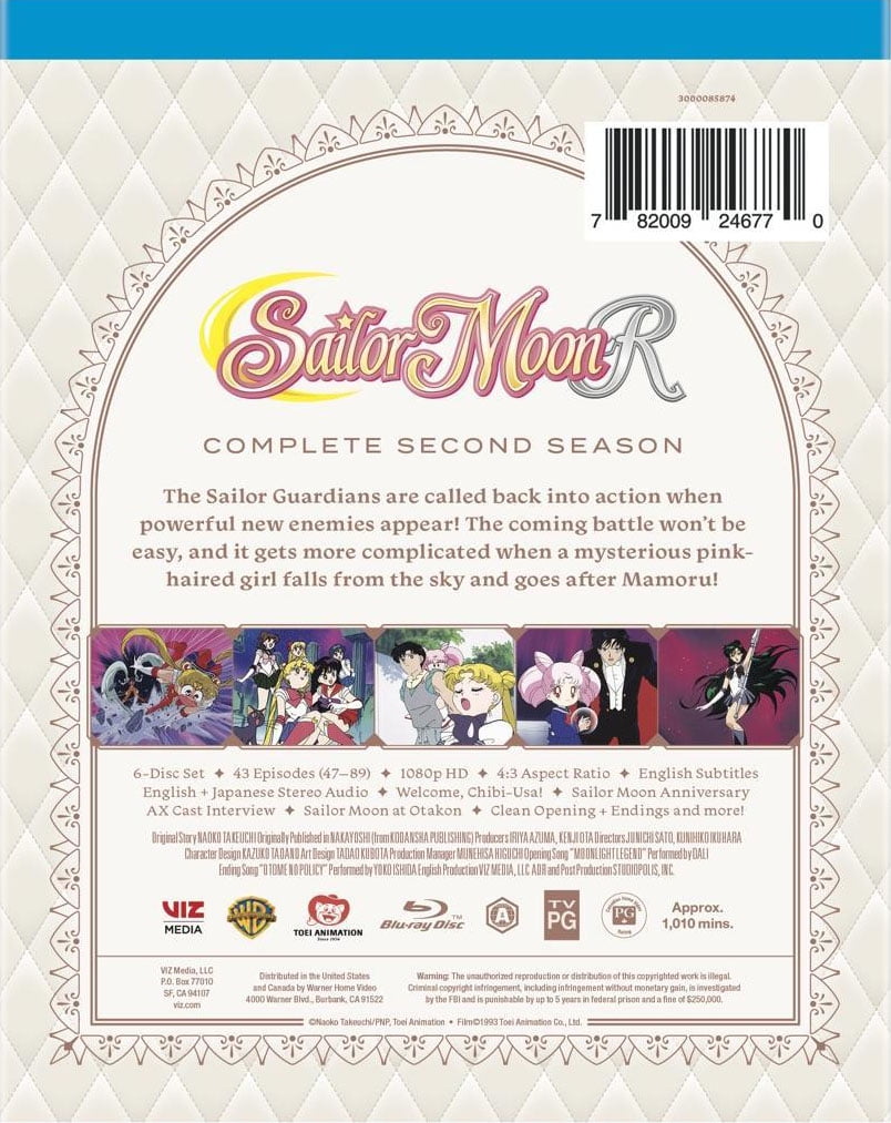 【新品未使用】Sailor Moon Store 2nd Anniversary Sailor Moon Store Exclusive 1st Anniversary Limited Edition