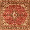 thumbnail image 1 of Ahgly Company Indoor Square Medallion Orange Traditional Area Rugs, 4' Square, 1 of 1