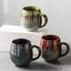 thumbnail image 3 of de Cerámica para Parejas, de Café de Cerámica, Juego de Tazas, Caja de Regalo para Parejas del Día de San Valentín. A, 3 of 6