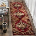 thumbnail image 1 of SAFAVIEH Vintage Hamadan Tahnee Traditional Area Rug, 1 of 5