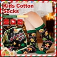 thumbnail image 4 of Calcetines Navideños Dsia Zamur para Niños 5 Pares 7-10 Años con Caja de Regalo, 4 of 7