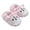 Pink#2225, variant on LIIPEE Girls Boys Plush Slippers Warm Cartoon Animal Closed Toe Non- Soft Sole On Fuzzy Shoes Kids Comfort Festival Plush Slipper,Brown,6-7 Years