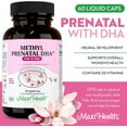 thumbnail image 4 of Maxi Health Methyl Prenatal DHA – Prenatal Multivitamin with DHA, Folate & Methyl B12 – Non-GMO, 60 Caps, 4 of 9