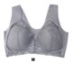thumbnail image 4 of Sonducket Cierre frontal Beauty Back Cómodo moldeador Push Up Seamless Beauty Back Sports Bra, Womens Casual Comfort Lace Ropa interior Gris METRO, 4 of 6