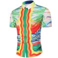 thumbnail image 1 of Camisas casuales de manga corta de moda de verano para hombres Pompotops oipoqjl44233, 1 of 1