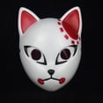 thumbnail image 4 of Máscara de Demon Slayer de anime japonés, máscaras de cosplay, accesorios para disfraces de fiesta de Halloween, 4 of 6