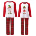 thumbnail image 5 of Couple pyjamas de Noël ensemble de pyjamas vers elfe de Noël, 5 of 5