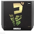 thumbnail image 2 of Figura Super7 Toho Ultimates Godzilla vs Biollante: Godzilla, 2 of 6